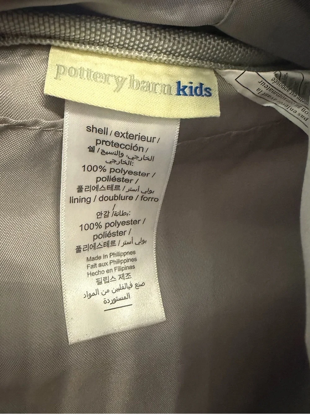 Pottery Barn Kids Navy & Pink Heart Backpack with Lucy Embroidered GUC
